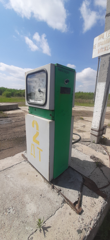 151337-КОЛОНКА ТОПЛИВОРАЗДАТОЧНАЯ НАРА 27М1 (Инв. №00189)