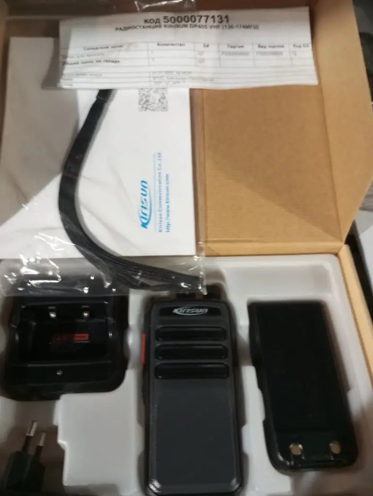 Р/СТАН KIRISUN DP405 VHF (136-174МГЦ)