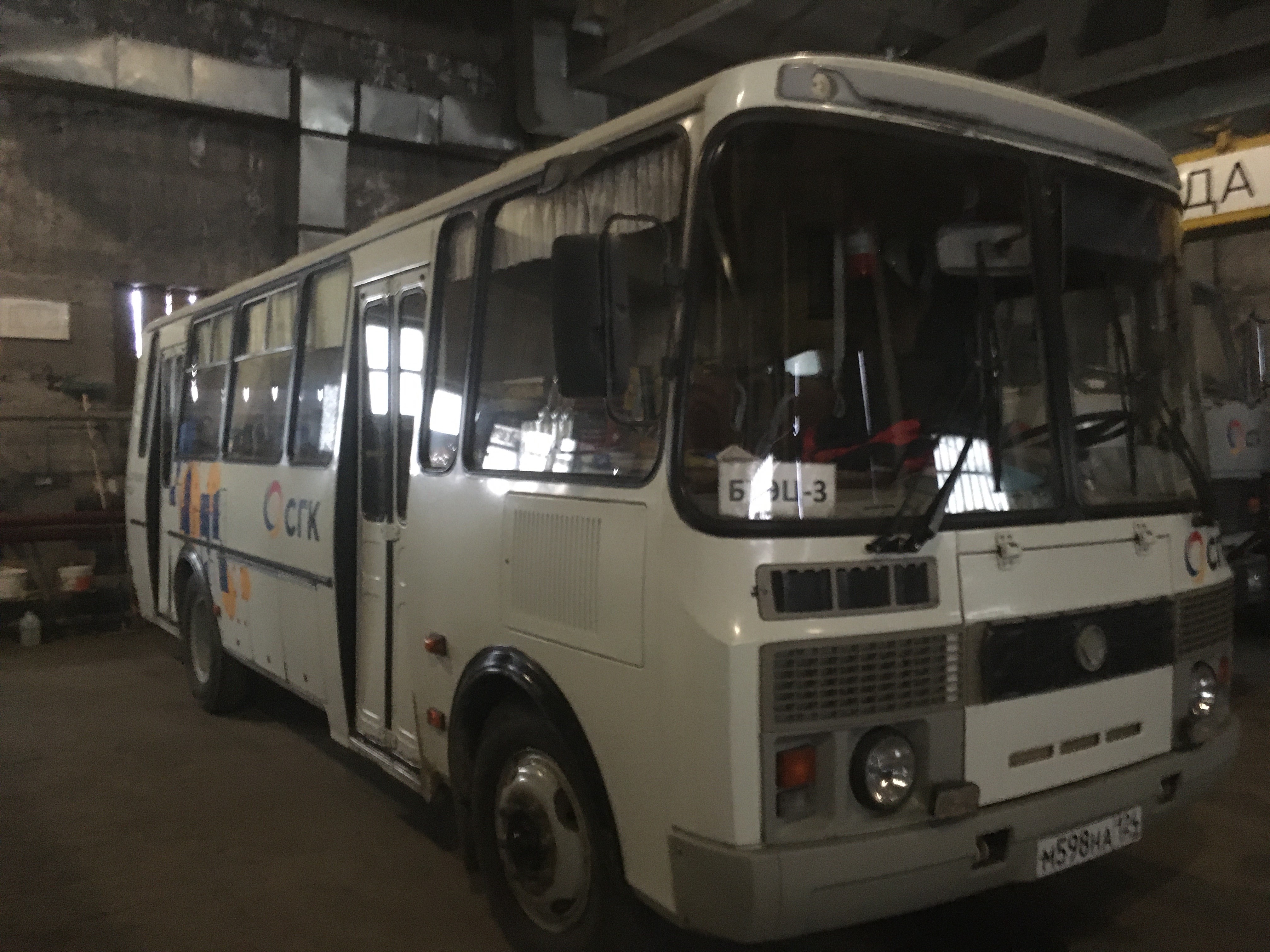Автобус ПАЗ-4234, 2014 г.в., 228 тыс. км.-1