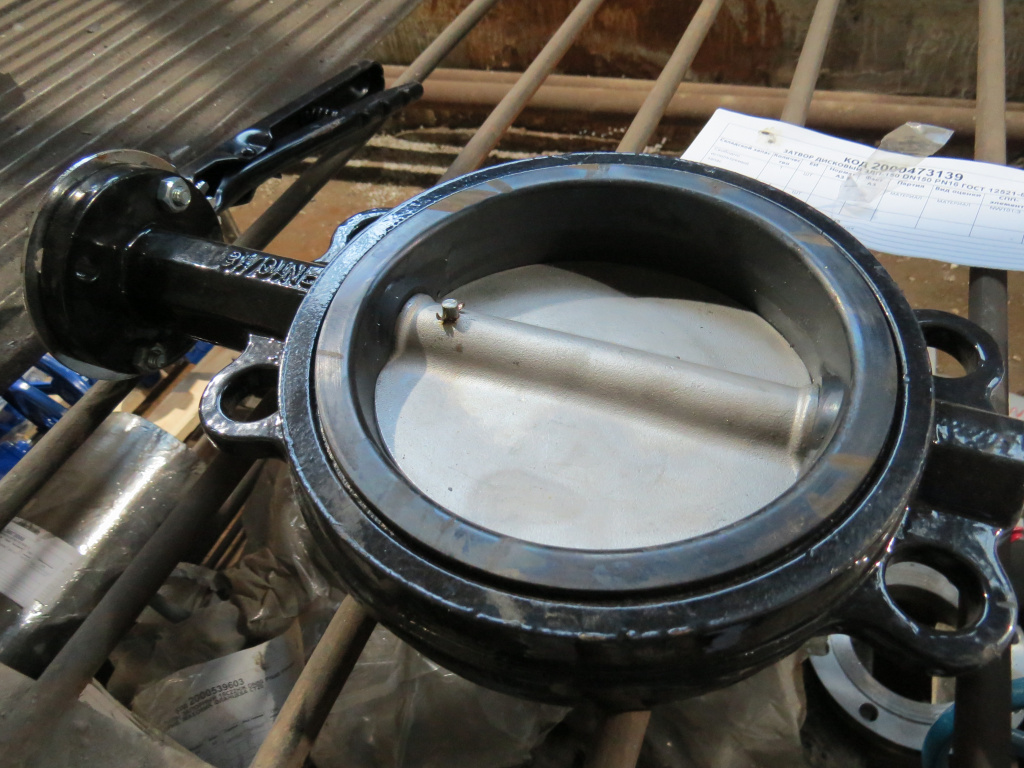 ЗАТВОР ДИСКОВЫЙ ЗДП-150 DN150 PN16