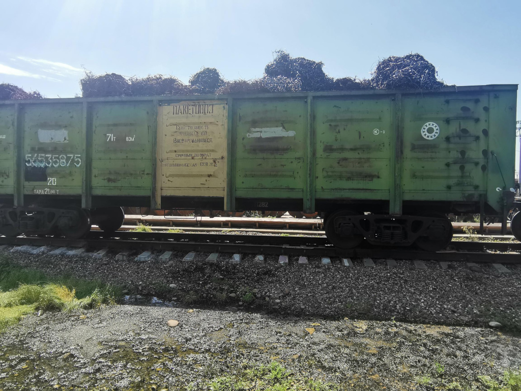 279765 - Реализация металлолома категории 16А - 50,00 тн ООО "ВРЗ "Депо НТК" в г. Невинномысск (Ставропольский край)