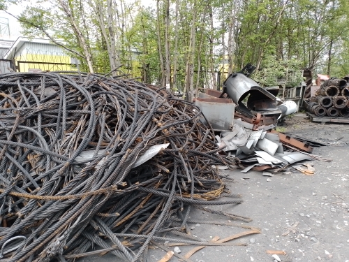 211566 - Реализация лома черных металлов АО "ММТП" купить по цене ...