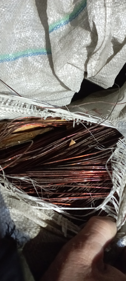 345819-Лом цветных металлов 3,282 тонны АО "СУЭК-Кузбасс" в мае-июле 2026г.