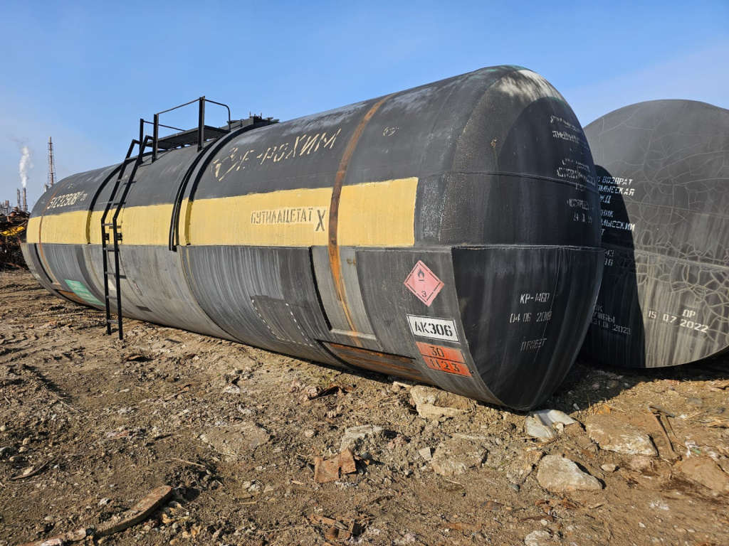 330959 - Реализация котлов ж/д цистерн (модель - 15-1608-02, количество - 10 ед.) ООО "ВРЗ "Депо НТК" в г. Невинномысск