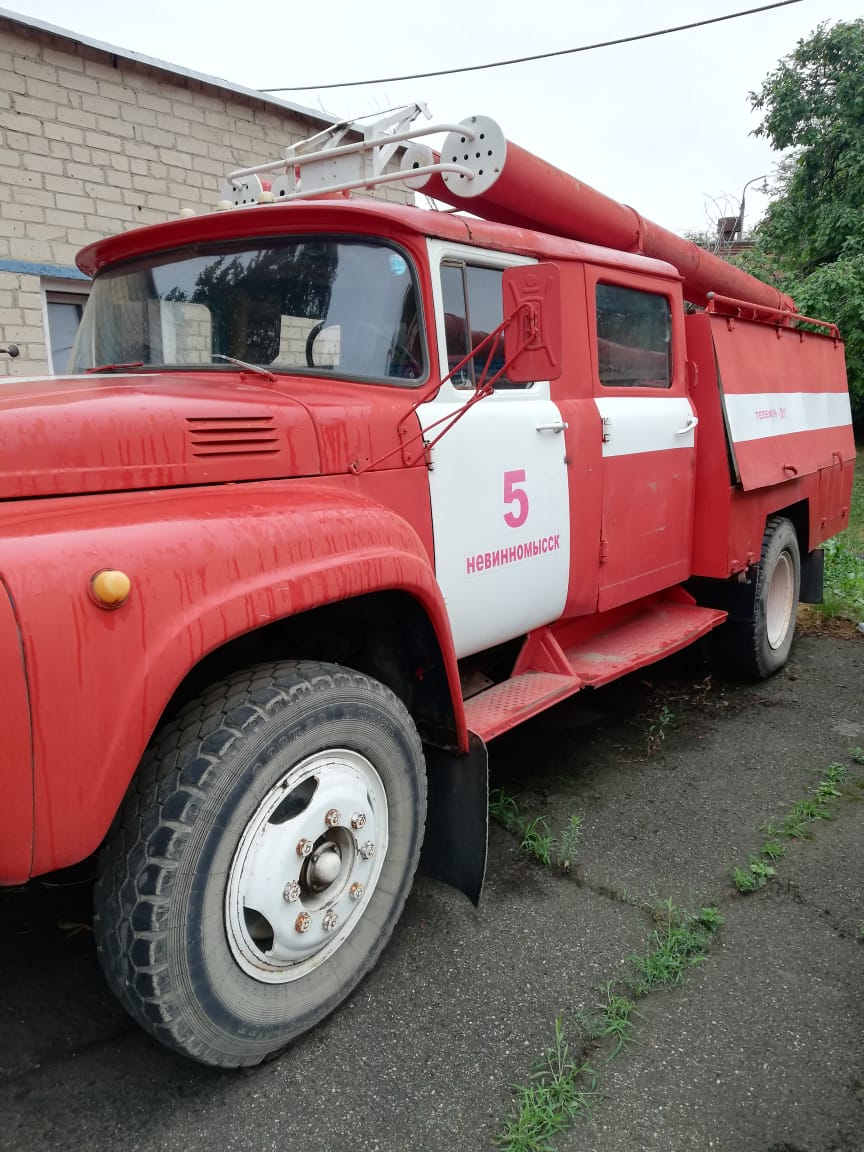 ЗИЛ-130 Автоцистерна пожарная АО "Невинномысский Азот"-1