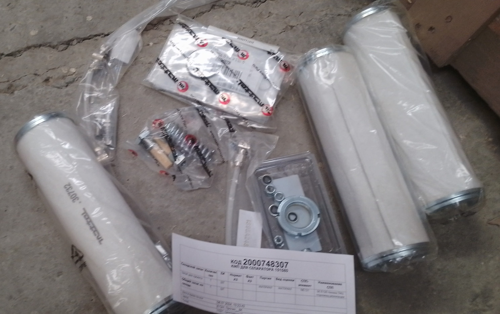 КМП СЕПАРАТОРА 151580