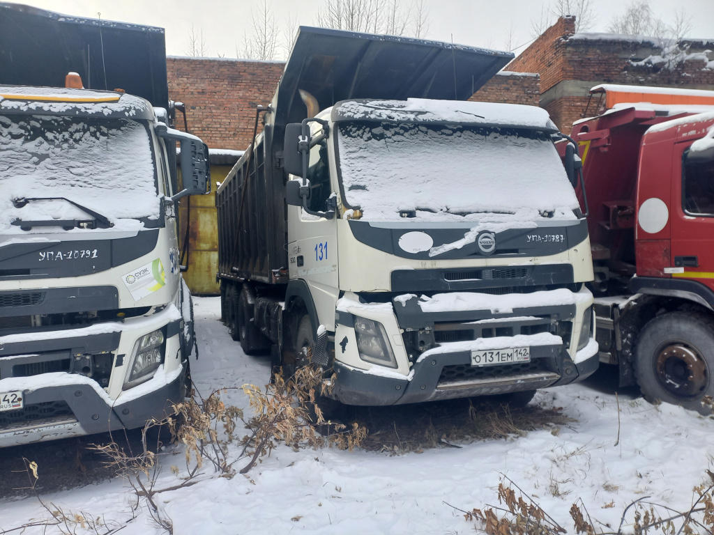 276899-Самосвал карьерный на шасси VOLVO гос.№ о131ем