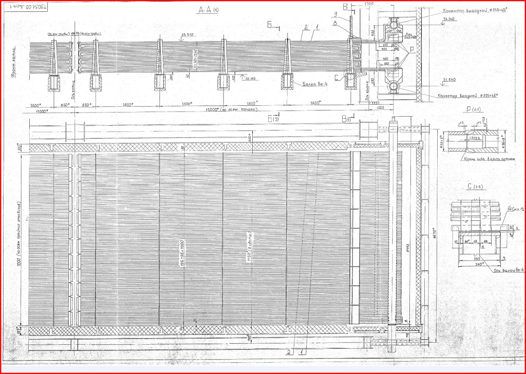 315959-Лом черных металлов Рефтинской ГРЭС  АО "Кузбассэнерго" в 4 кв 2025г. (доп V)