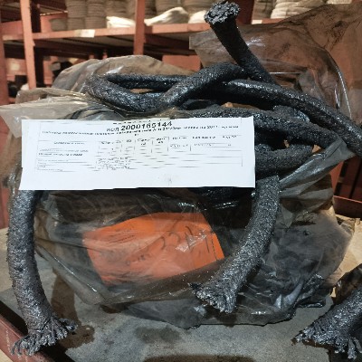 НАБИВКА АГИ 20*20ММ