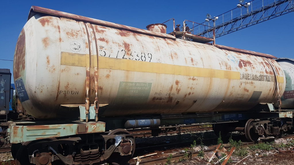 345090 - Реализация котлов ж/д цистер (модель - 15-1443-09, 1 шт.) - ООО "ВРЗ "Депо НТК" в г. Новомосковск