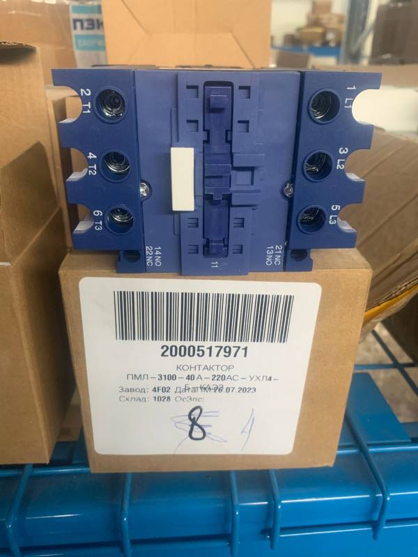 КОНТАКТОР ПМЛ-3100-40А-220АС-УХЛ4-Б-КАЭЗ