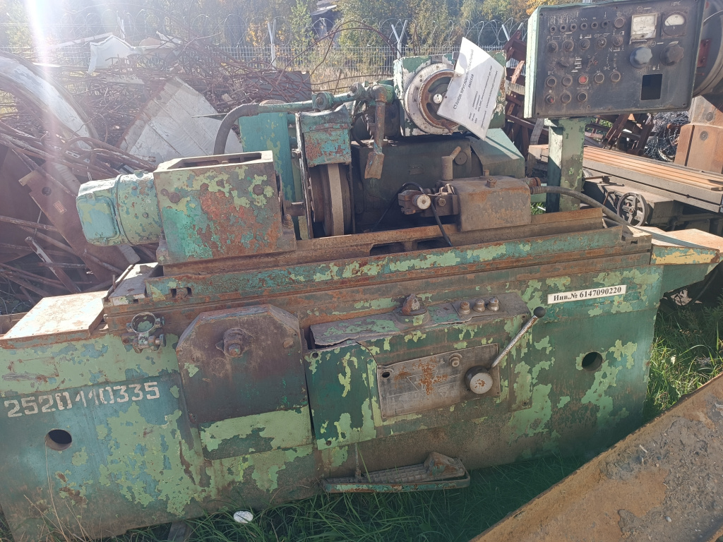 331798 - ЛОМ И ОТХОДЫ НЕГАБАРИТНЫЕ ЧУГУННЫЕ 20А  (23,245 Т) АО "Березниковский механический завод"