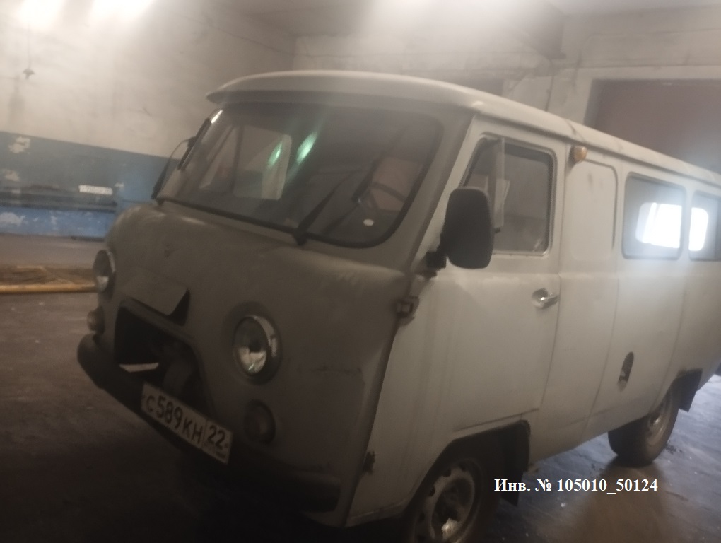 306104-Автомобиль УАЗ 396252 г/в 2003