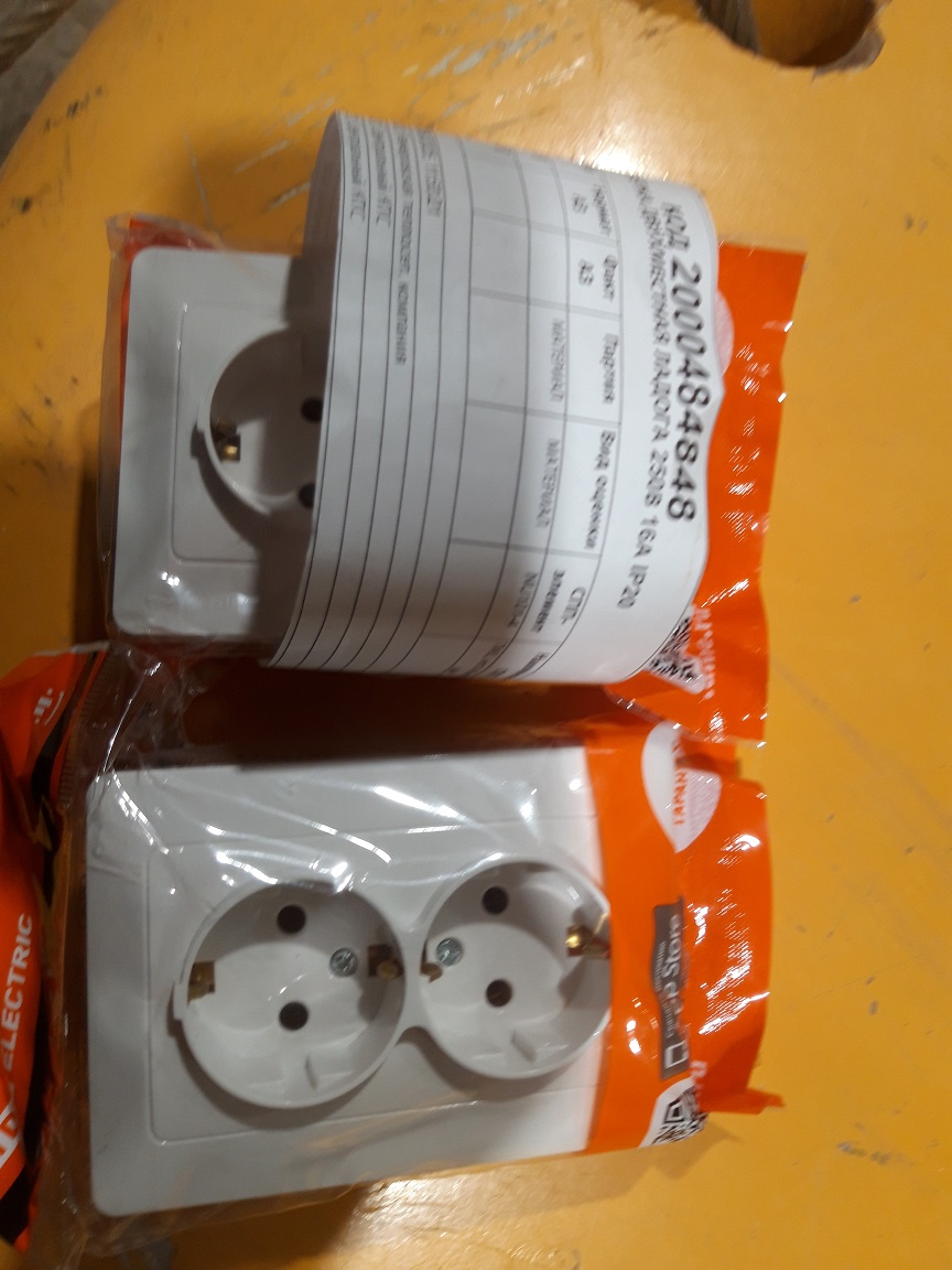 РОЗЕТКА ДВУХМЕСТНАЯ ЛАДОГА 250В 16А IP20