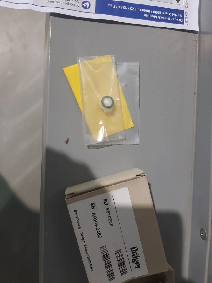 348626 - СЕНСОР XXS NH3 0-300PPM 6810888 DRAGER