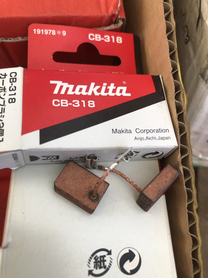 ПЛАСТИНА Д/ШЛИФМАШ 9404 MAKITA 423317-8