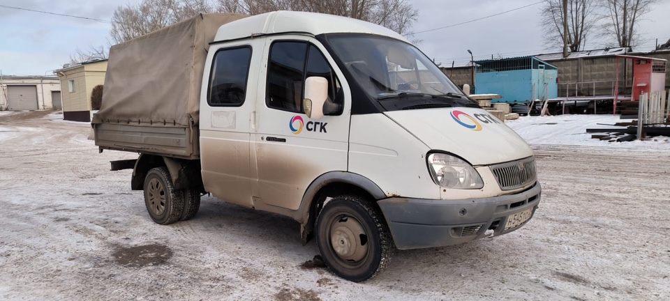 265073-Грузовой автомобиль ГАЗ-33023 гос номер Н545ТС (ИНВТС71184)