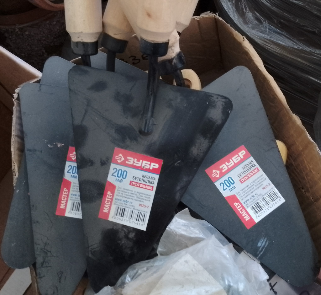 КЕЛЬМА КБ ГОСТ9533-81