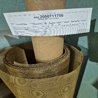 СЕТКА Л80 1,2*1,2*0,8