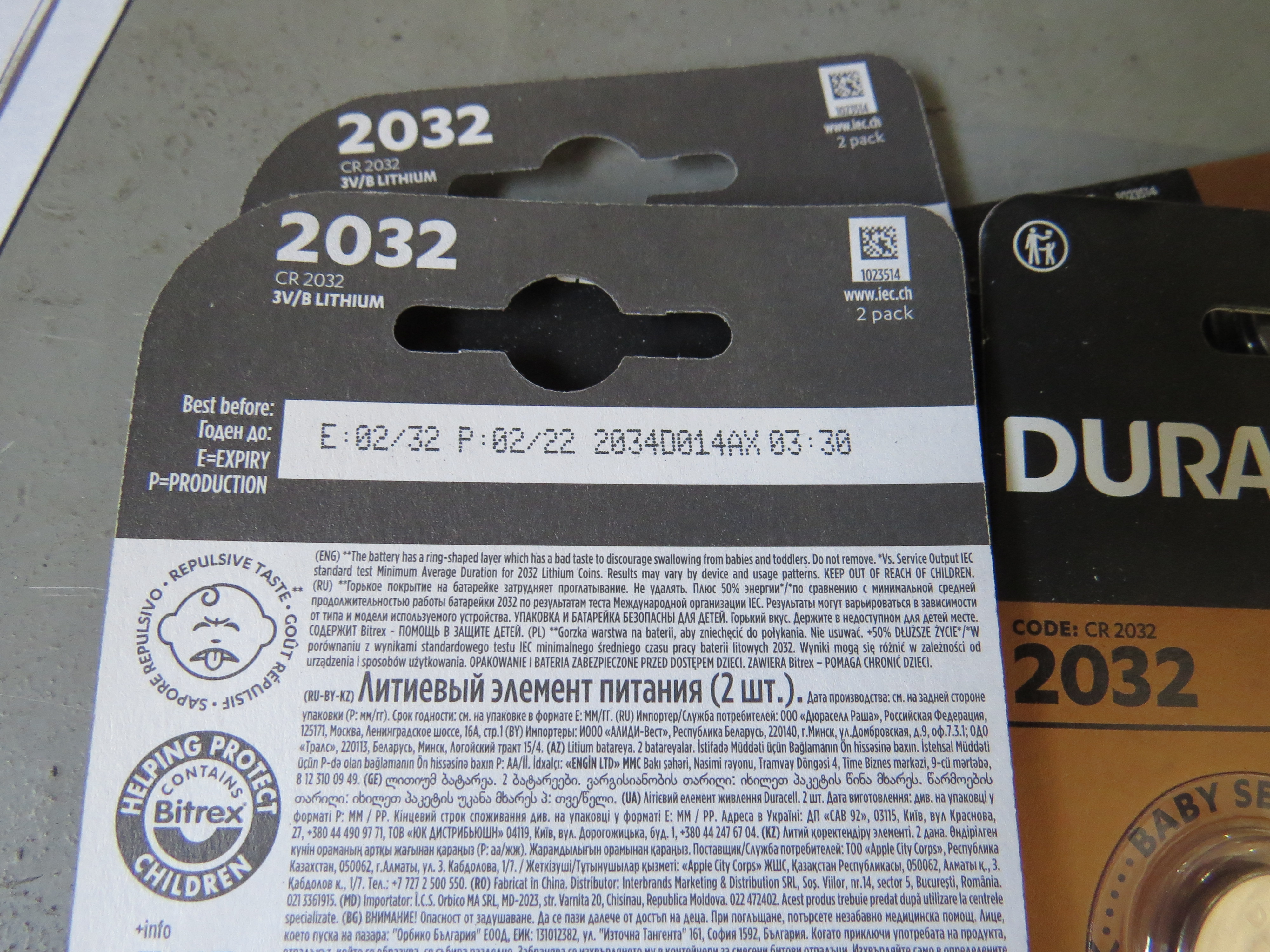 ЭЛЕМЕНТ ПИТАНИЯ ENERGIZER CR2032 3В