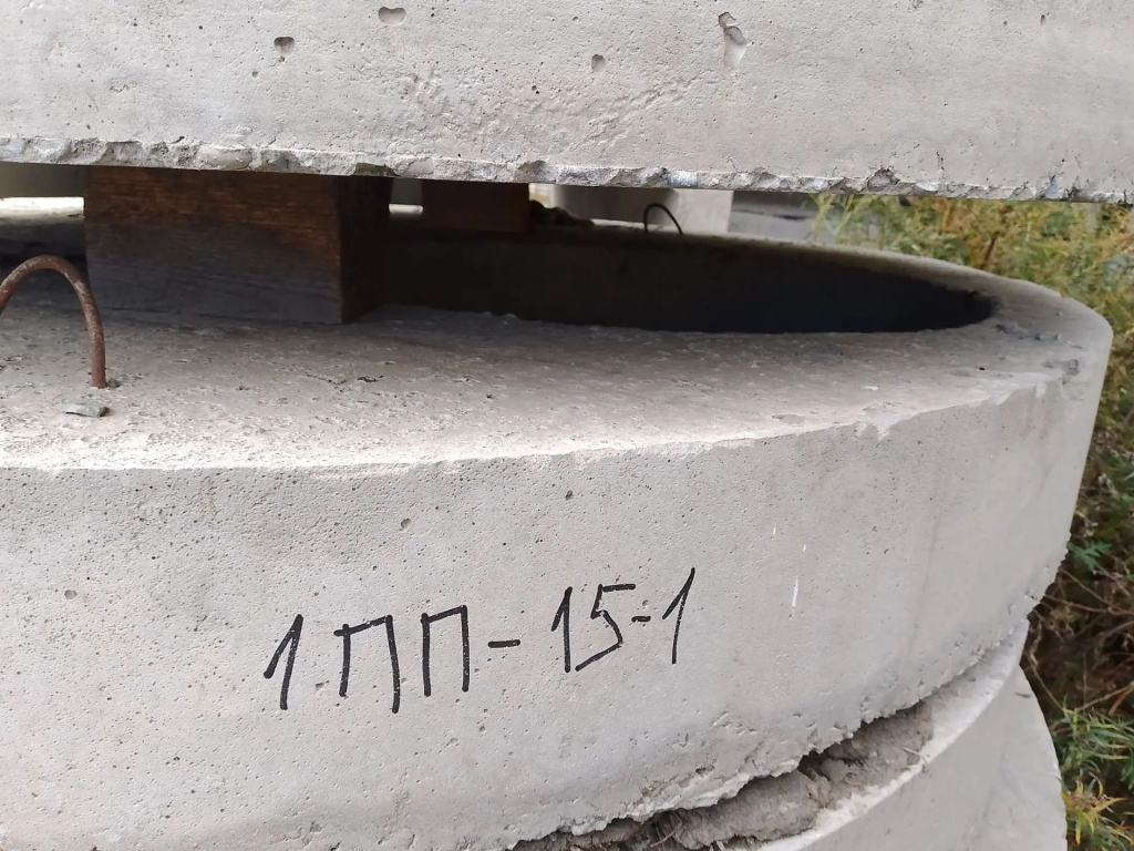 ПЛИТА ПЕРЕКРЫТИЯ 1ПП 15-1