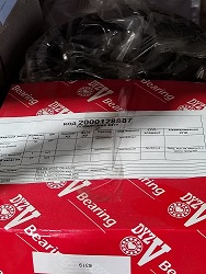 ПОДШИПНИК 6319