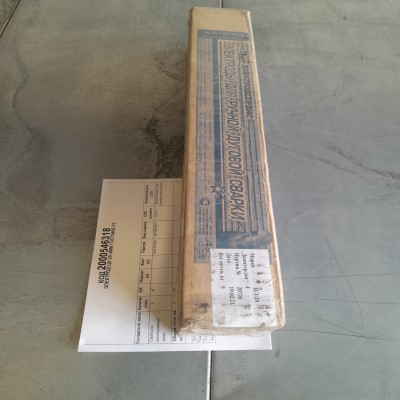 ЭЛЕКТРОД ЦЛ-20 4ММ ГОСТ9466-75