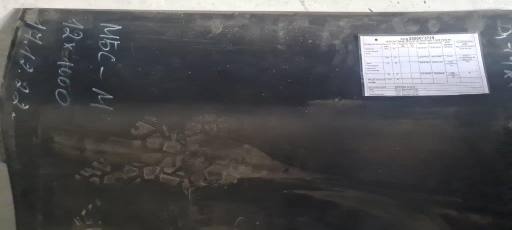 ТЕХПЛАСТИНА 12*1000*1000 МБС-М ГОСТ7338