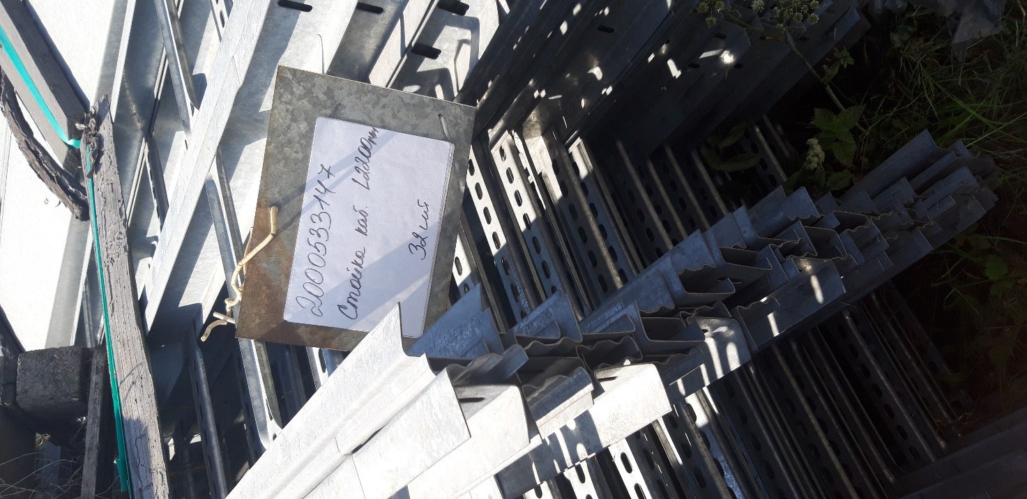 СТОЙКА КАБЕЛЬНАЯ L2200ММ К-1155Ц УТ2,5