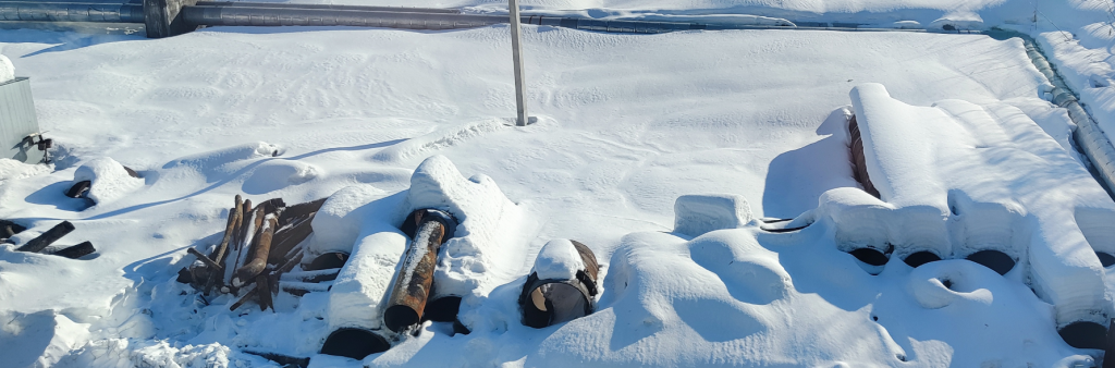 338355-Лом черных металлов (1 272 тн) во 2 кв. 2026 года АО «СГК - Новосибирск»