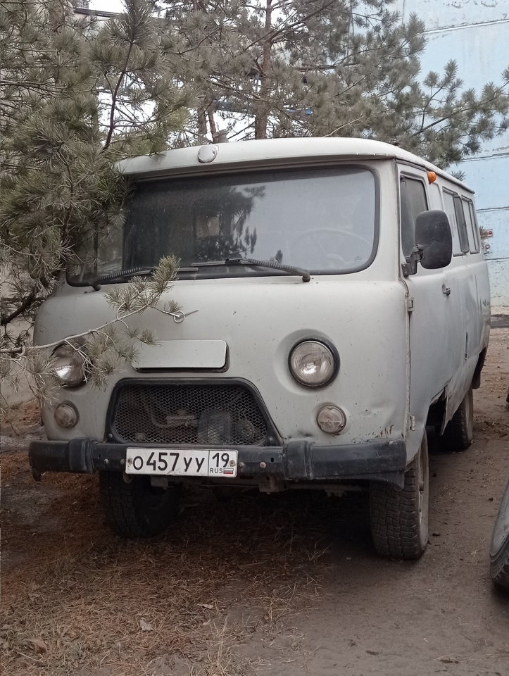 330841-Автомобиль УАЗ 39629 О457УУ 2001 года выпуска