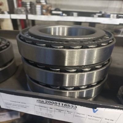 ПОДШИПНИК 7518