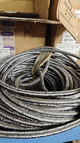 НАБИВКА URTEX Н 1200 8*8