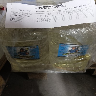 РАСТВОРИТЕЛЬ 646 5Л ГОСТ18188-72