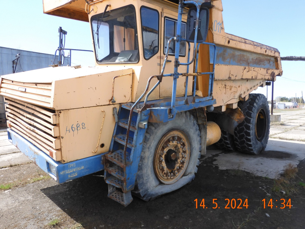 256321-Автосамосвал Белаз 75473 породовоз п/к ш. 3977 № 0 (Инв.№4688)