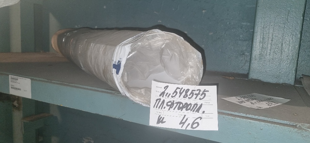 ПЛАСТИНА ФТОРОПЛАСТОВАЯ Ф-4 300*300*2