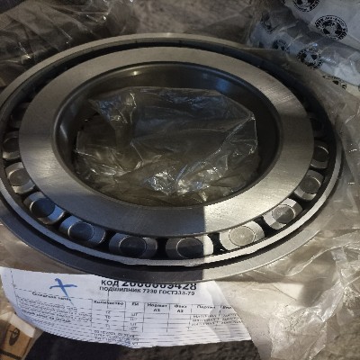 ПОДШИПНИК 7230