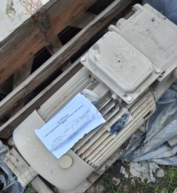 Э/ДВИГ МТН 311-6 УХЛ2 11/220/950/IM1001