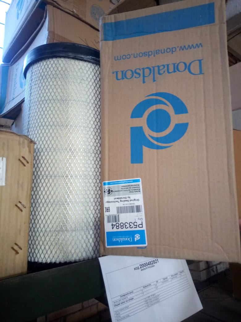 ФИЛЬТР P533884