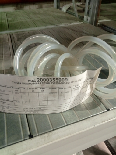 ТРУБКА СИЛИКОНОВАЯ 6*2ММ