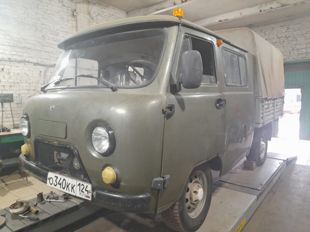 353737-АВТОМОБИЛЬ ГРУЗОВОЙ УАЗ 390945 [о340кк] (Инв. №РБ00005577)