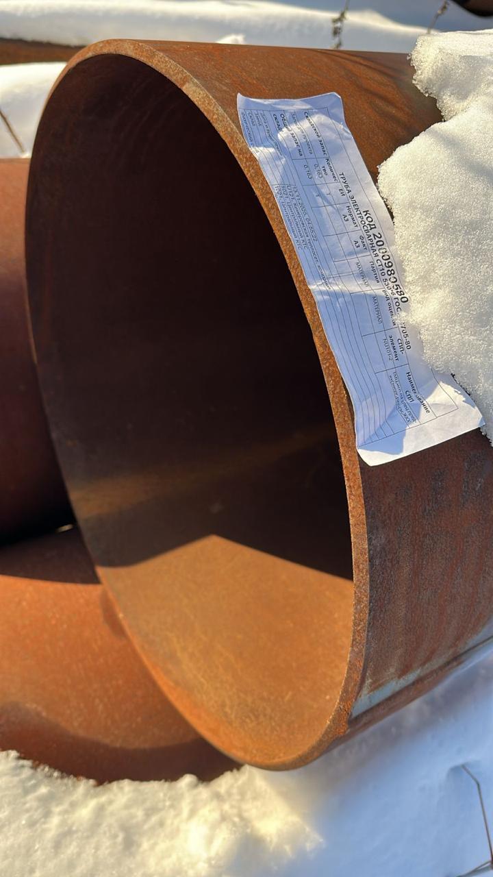 ТРУБА Э/С СТ10 530*6 ГОСТ10705-80