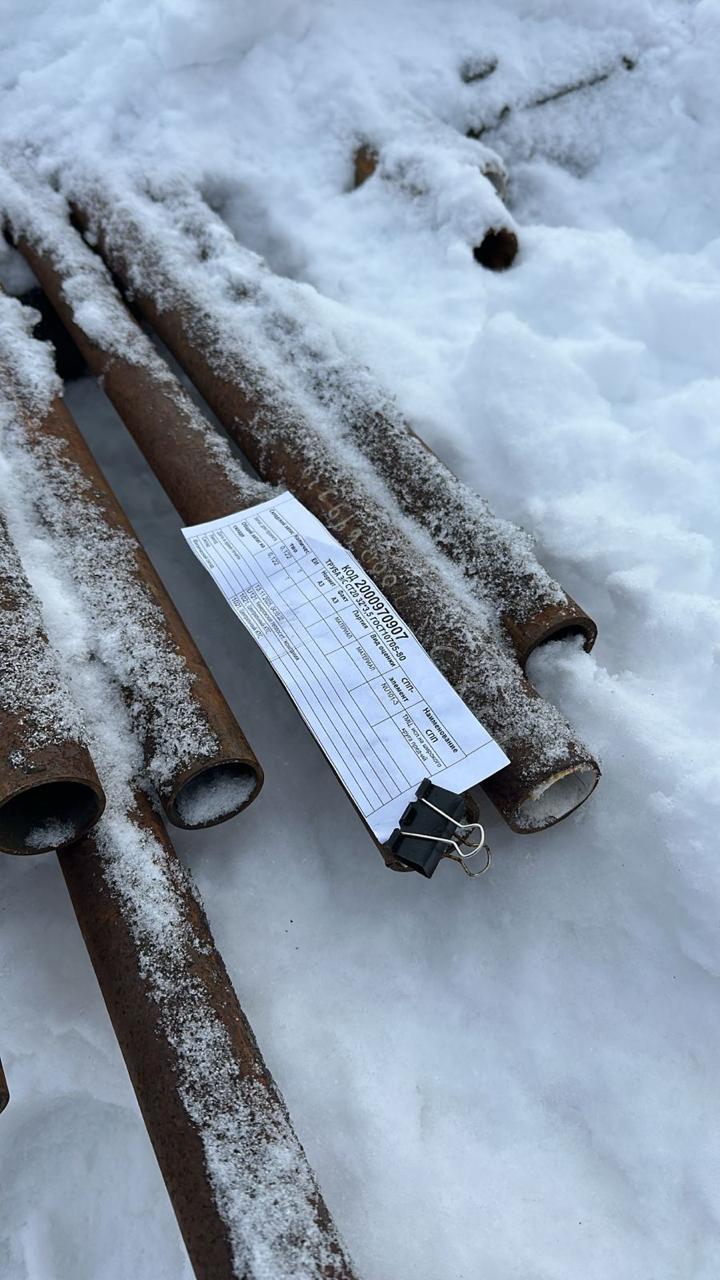 ТРУБА Э/С СТ20 32*3,5 ГОСТ10705-80