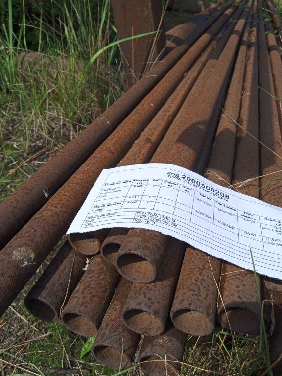 ТРУБА СТ20 32*2 ГОСТ8733-74