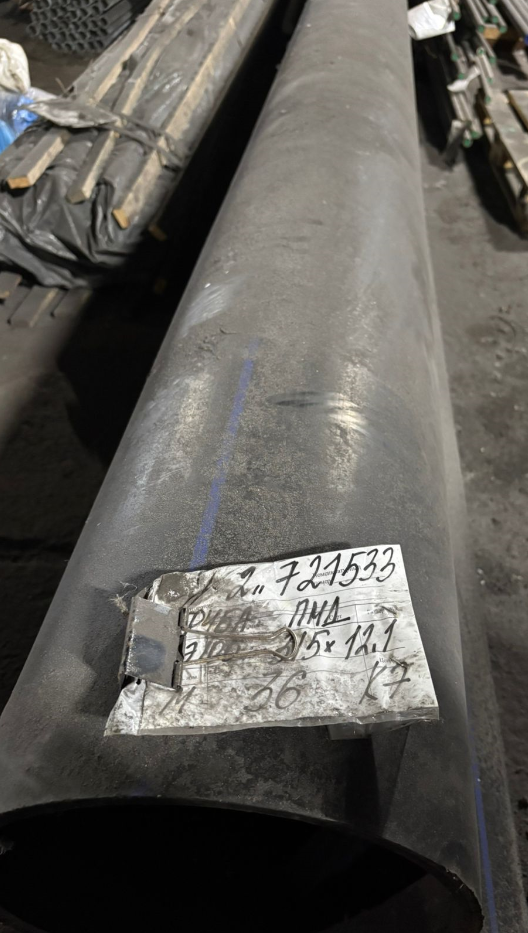 ТРУБА ПНД ПЭ100 SDR26 315*12,1 ГОСТ18599