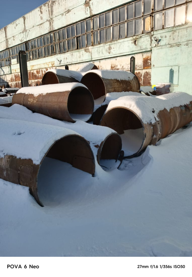 335072-Реализация лома черных металлов (289,578 тн) в 1 кв. 2026 года для предприятий ООО «НТСК, Филиал «Тепловые сети» АО «СГК - Новосибирск»