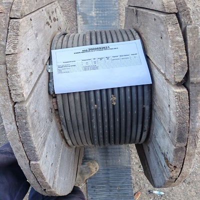 КАБЕЛЬ КВВГНГ(А)-LS 5*1 0,66КВ