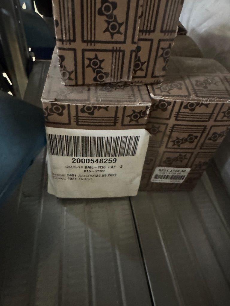 ФИЛЬТР BML-R30 СAF-3 015-2199