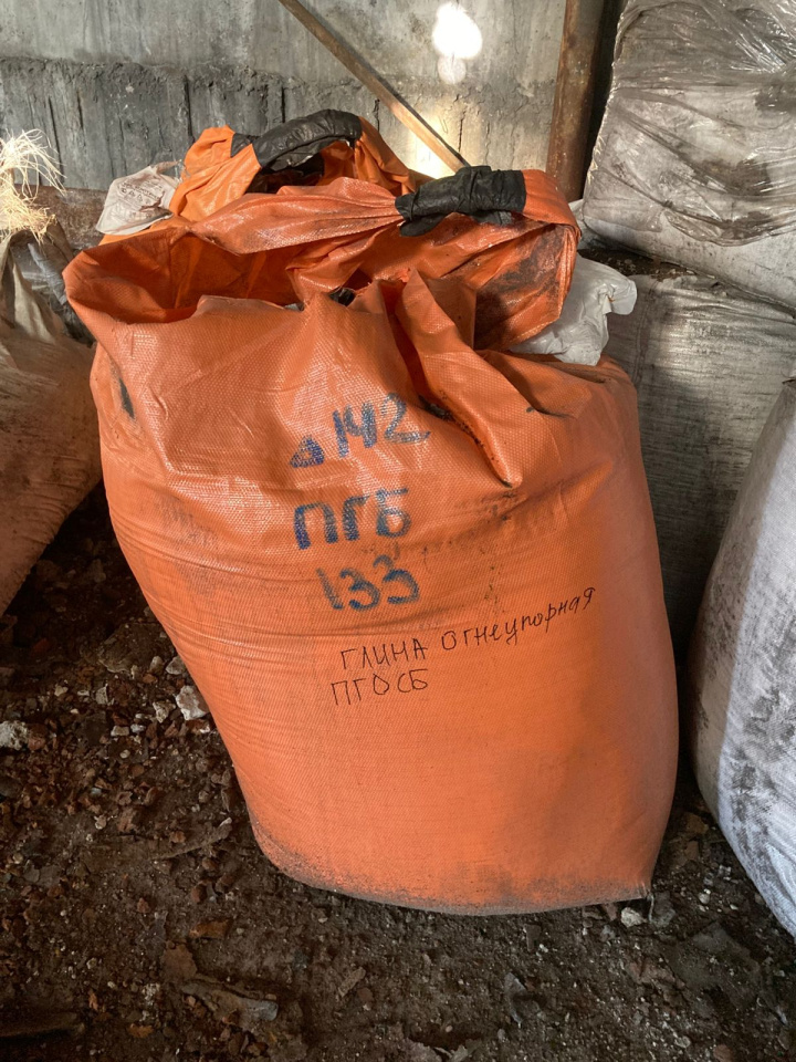 ГЛИНА ОГНЕУПОРНАЯ ПГОСБ ТУ14-204-22-97