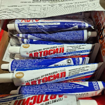 ГЕРМЕТИК АВТОСИЛ 100Г